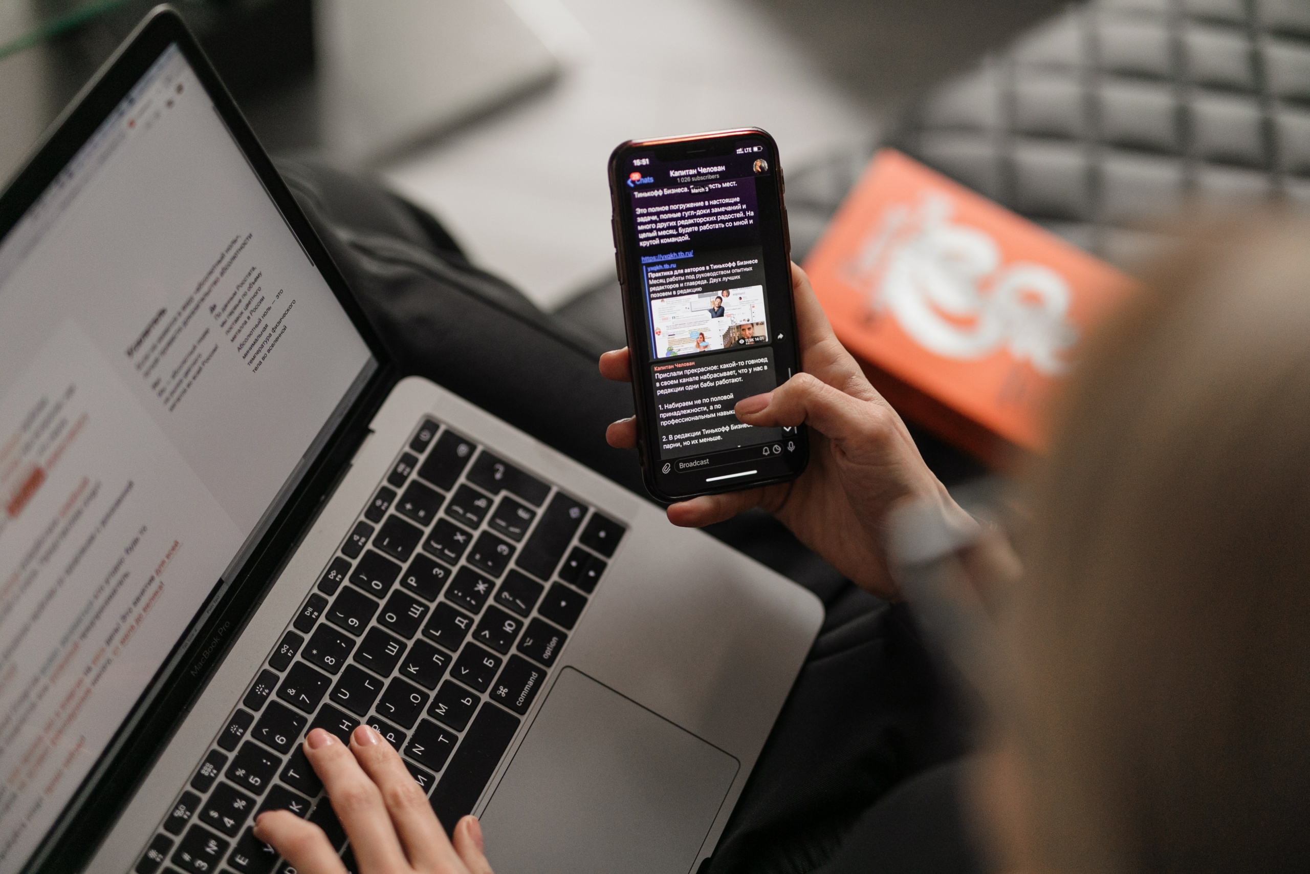 Software für Marketingmitarbeiter